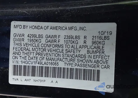 2020 Honda Accord Ex из США, поврежденный, VIN 1HGCV1F49LA016065